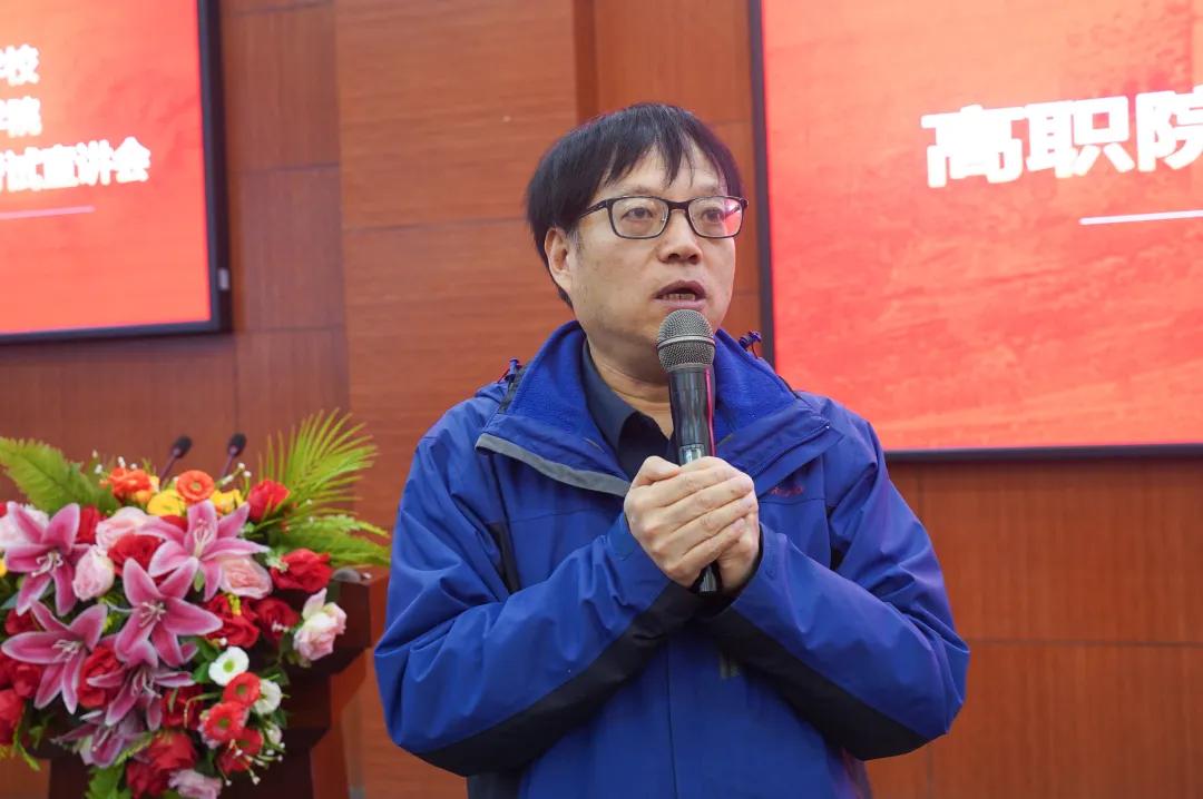 多方联动扬帆起航杨凌职院延安职院莅临西安铁道职业学校