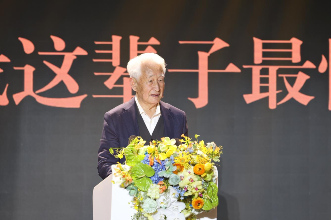 季克良从业六十年学术研讨会暨《茅台酒酿造技艺原理与实践》发布会