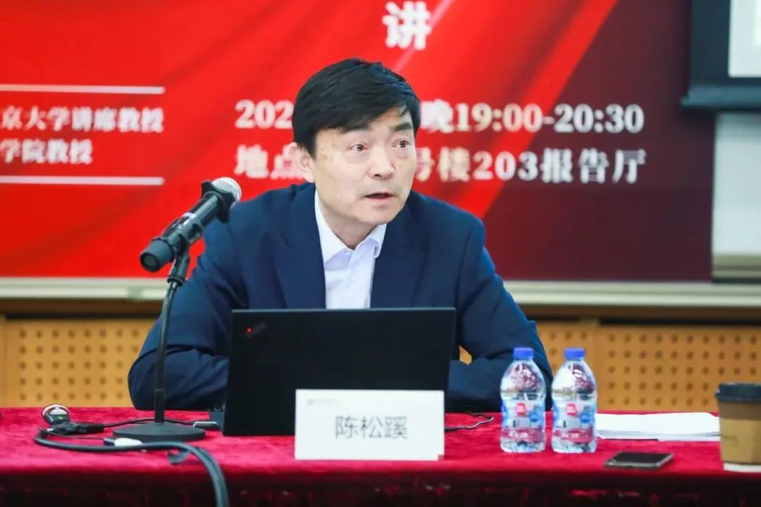 敢当讲堂|陈松蹊院士:数据,数据分析与数据赋能_新浪财经_新浪网