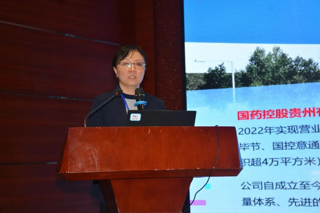 整合资源,共同协作|国药控股供应商春季沟通会圆满召开|国药控股_新浪