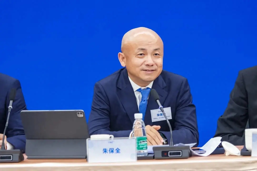 万物云董事长朱保全