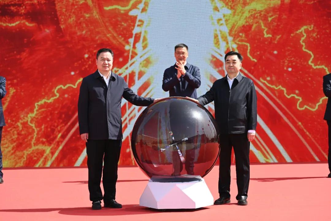 加快铝产业延链补链强链 陕西有色铜川铝基新材料项目启动|陕西省