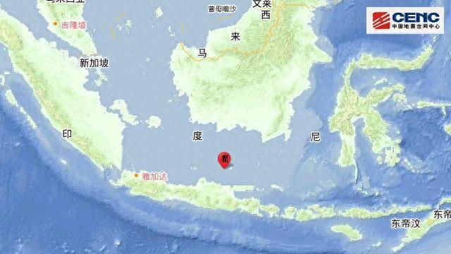 印度尼西亚气象,气候和地球物理局22日说,印尼爪哇岛北部海域北京时间