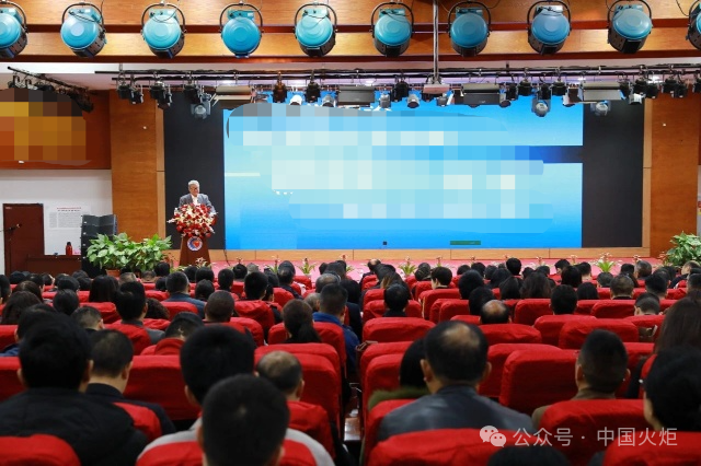 关工委携手区科技局关工委,区科协关工委特邀中国科技馆原党委书记