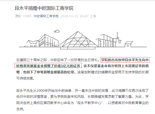 超高龄+心脏疾病双重考验，海宁50多岁孕妇平安产子