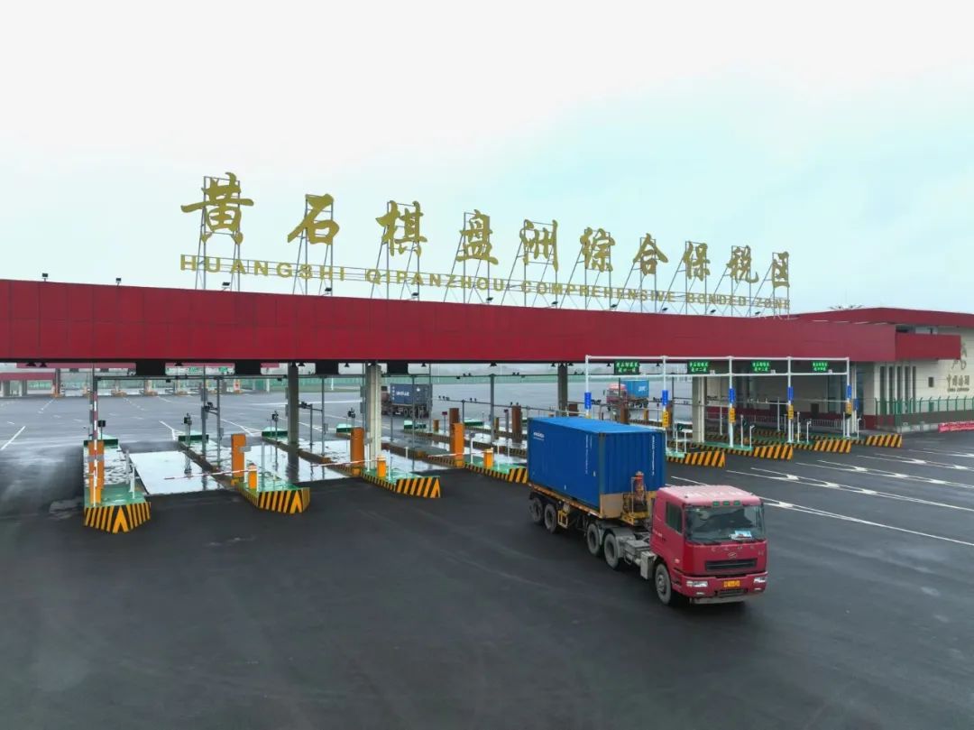 就在3月23日-24日!|黄石市_新浪财经_新浪网