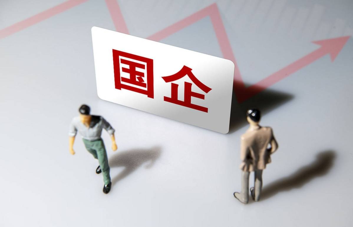 百强房企央国企占71家,市场份额再提升!业内人士:开发商主体变得更加离散|百强房企_新浪财经_新浪网