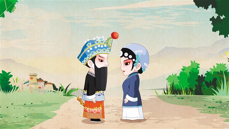 动画片《漫赏秦腔之五典坡》. (受访者供图)