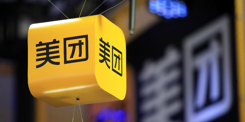 美团:2023年扭亏为盈,但本地生活压力重重_新浪财经_新浪网