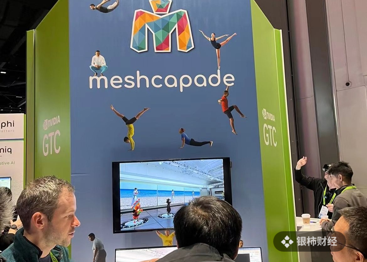 连线gtc|在英伟达的gtc逛了4天,他们看到了什么_新浪财经_新浪网