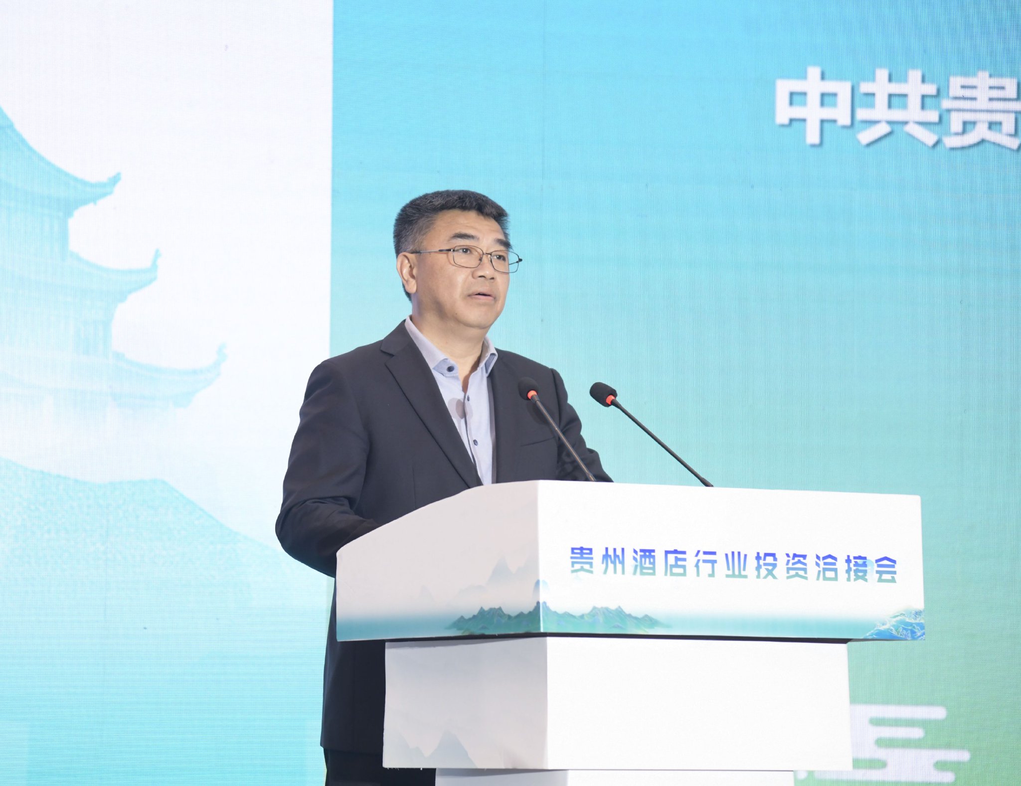 2024年贵州酒店行业系列招商活动正式启动|贵州省_新浪财经_新浪网