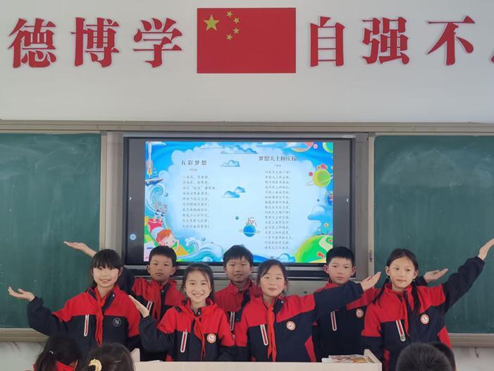 望江县鸦滩中心学校少先大队开展"厉行节约,反对浪费"系列活动_新浪