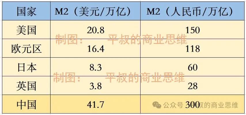 人民币_新浪财经_新浪网