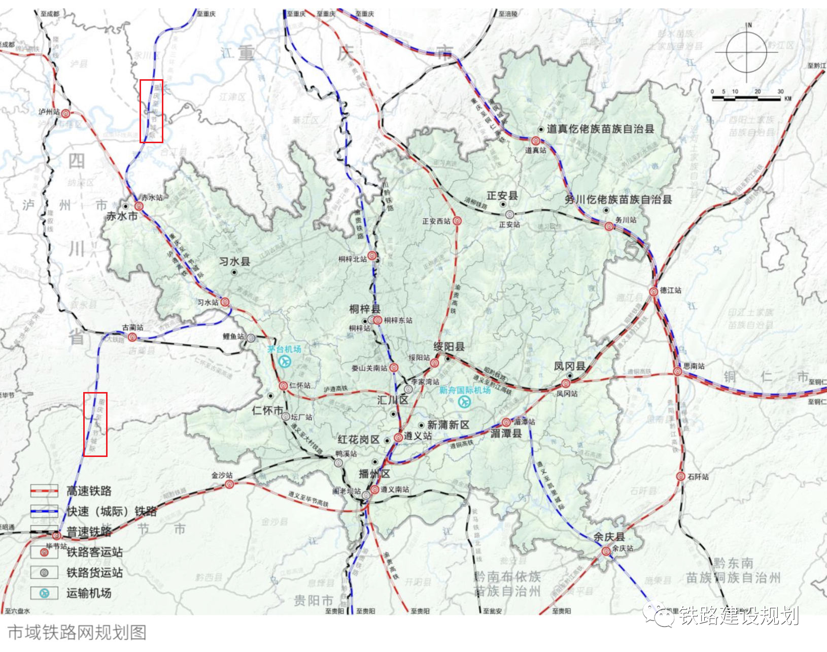 渝毕高铁在重庆,遵义铁路网规划图中的位置