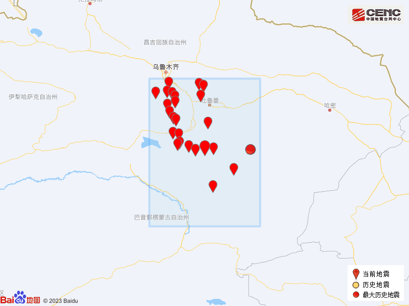 新疆,青海突发地震!_新浪财经_新浪网