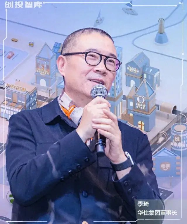 南通富豪开酒店,年入220亿_新浪财经_新浪网