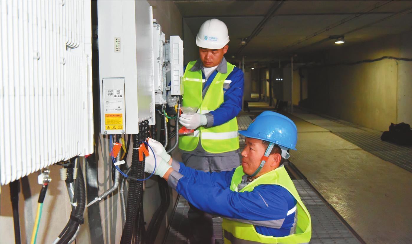 提升生活品质赋能经济发展|辽宁省_新浪财经_新浪网