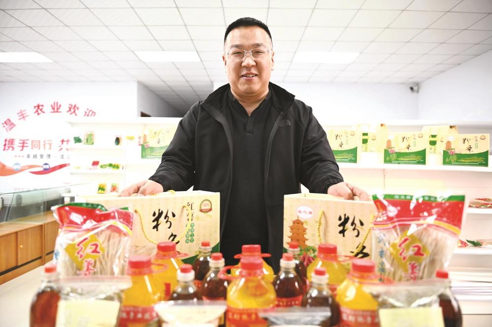 我为家乡代言武安篇之二