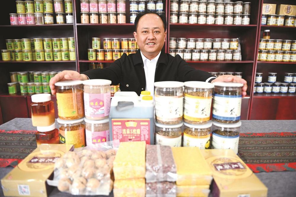 徘徊镇冰臼大峡谷大同镇东通乐山岭蜜薯新峰水泥有限公司厂区格力钛新