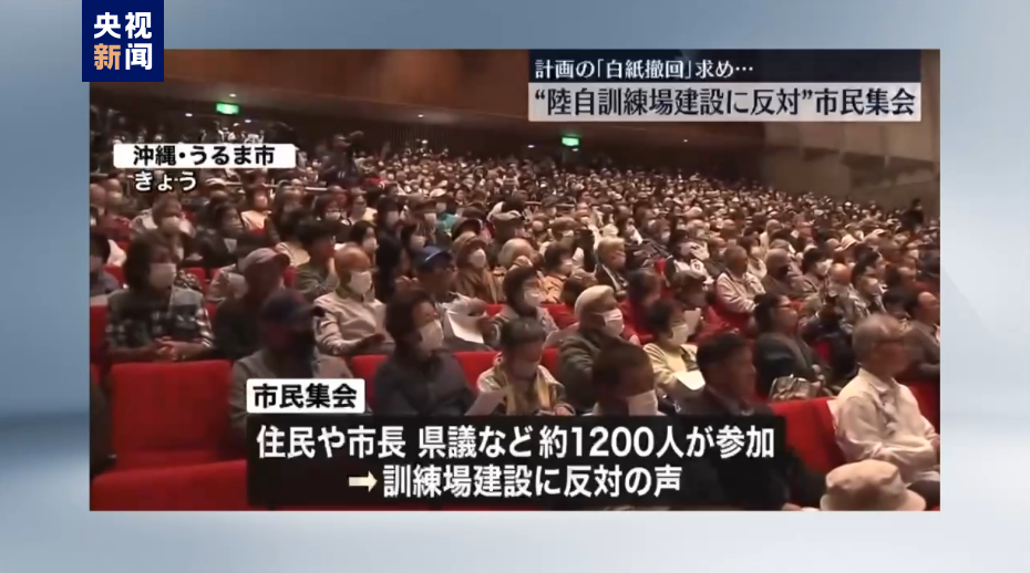 春秋假试点扩围：如何带动5000亿到8000亿元消费？v3.3.8 官方安卓版