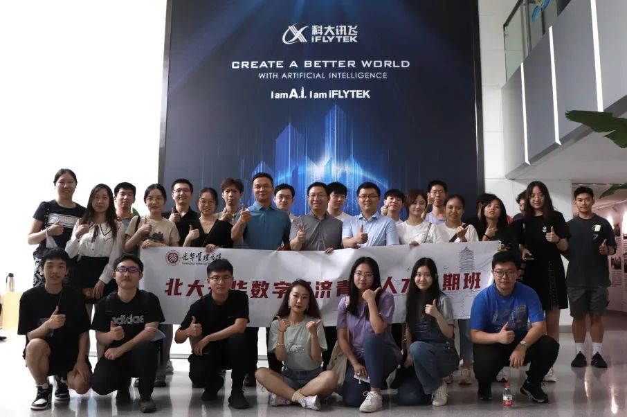 学科的学习交融背景,让我有机会接触到自己目前的研究领域——群医学