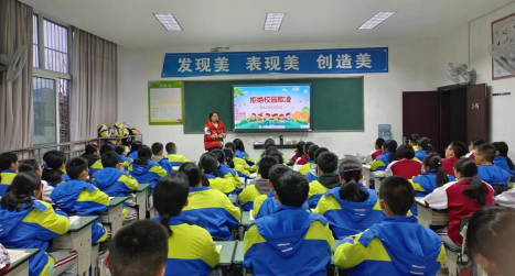 盐亭县云溪实验中学开展"防止校园欺凌"主题班会活动_新浪财经_新浪网