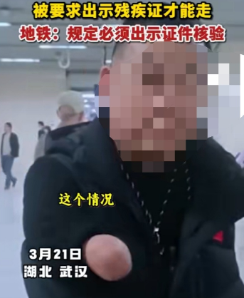 丈夫每月发工资就神秘失联，妻子偷偷尾随，真相让人泪目v3.6.9 官方安卓版