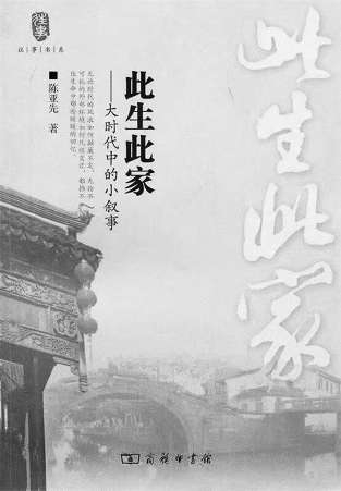 吴江先生的五封情书_新浪财经_新浪网