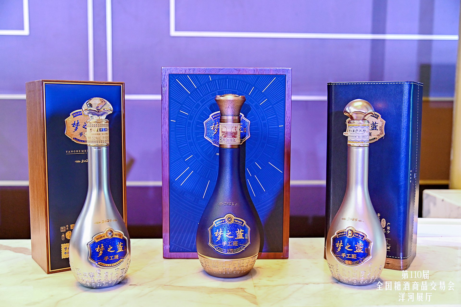 梦之蓝·手工班战略升级,洋河的创新欲怎么那么强?