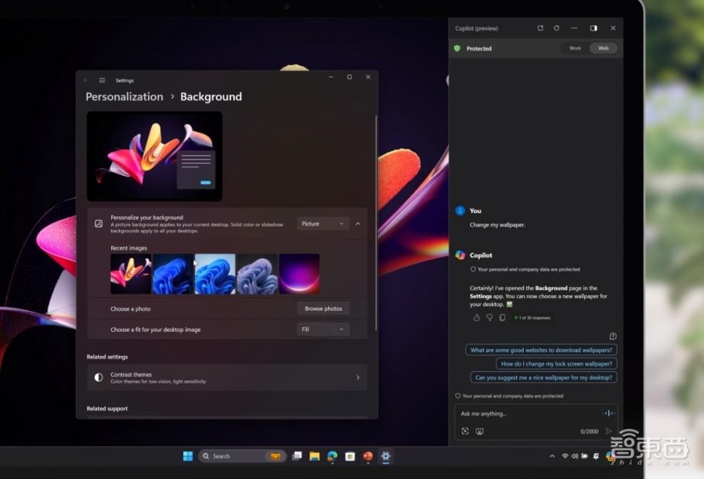 比如你跟copilot说,想换个壁纸,copilot就会给你打开windows里的壁纸