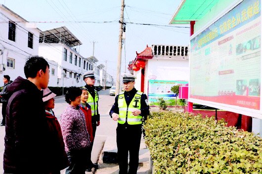 枣庄市公安局交警支队决定组织开展春季公路交通安全专项整治行动