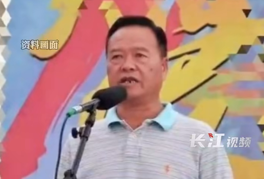 贵州省黔西南州政府原正厅级干部曾庆忠被决定逮捕_新浪财经_新浪网