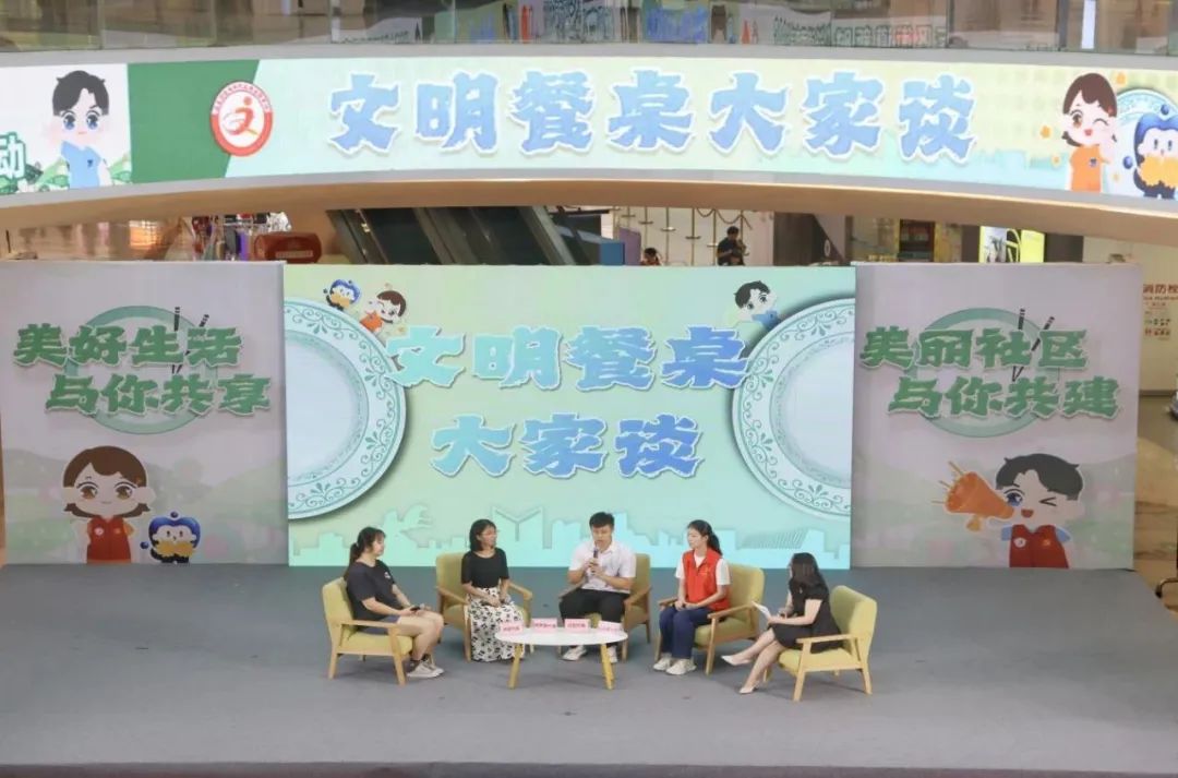 明天见超多礼品等你来领