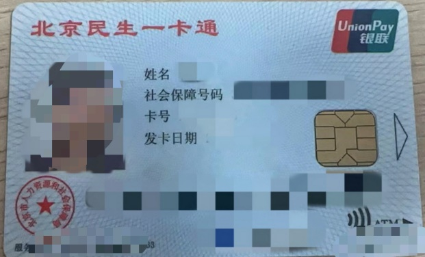 都在这了→_新浪财经_新浪网