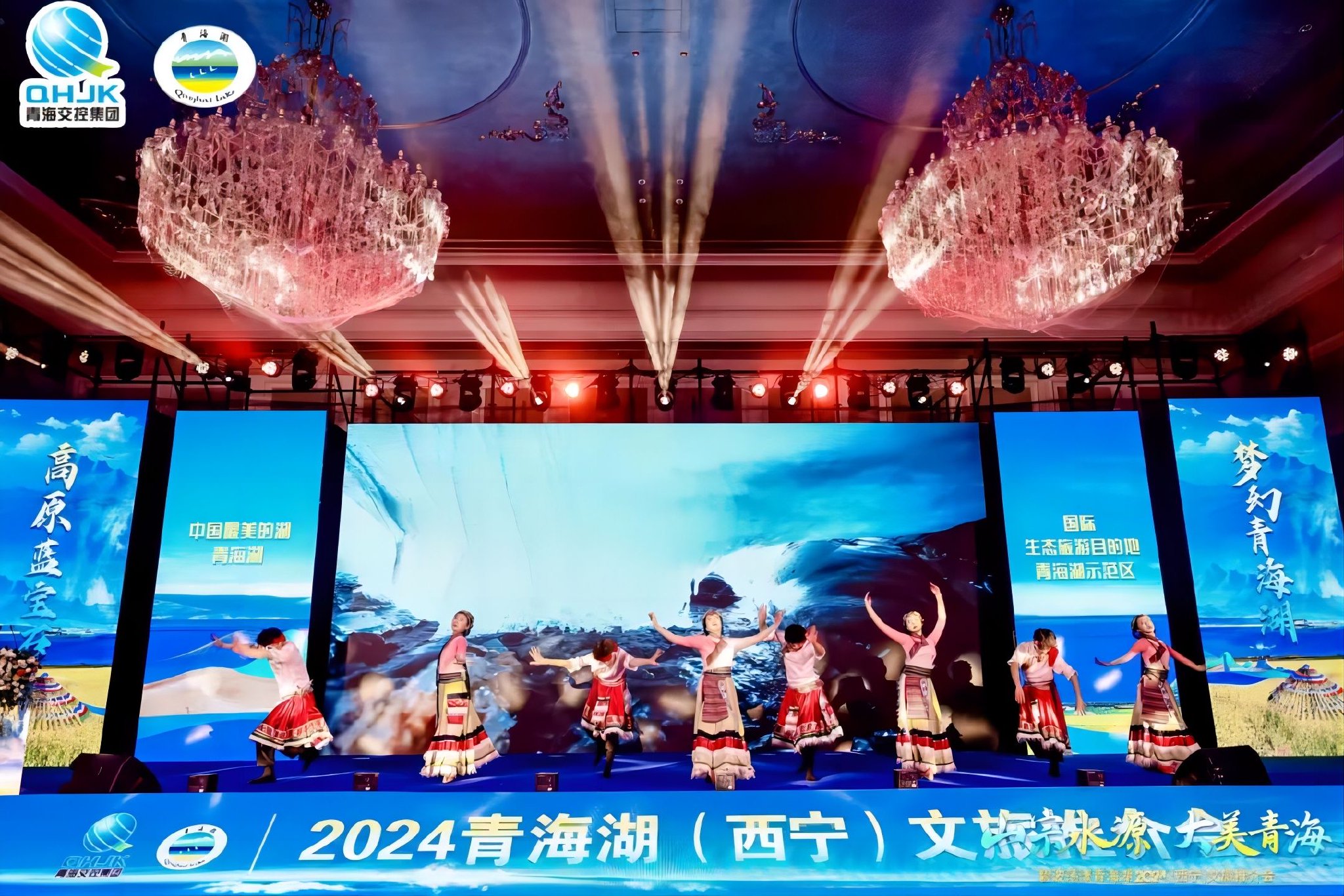 局,青海湖景区公安局和环湖三县地方文旅部门及茶卡盐湖天空之镜景区