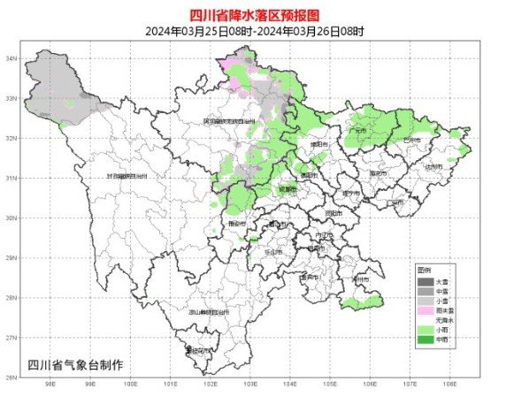 四川盆地气候图片