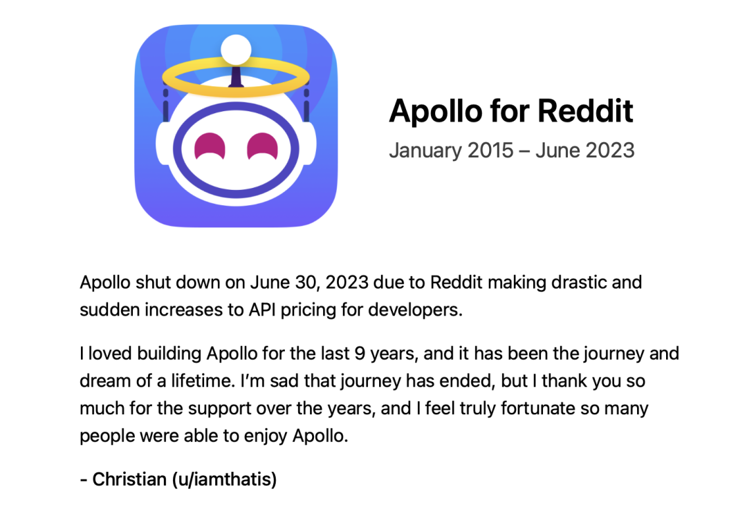 运行了八年之久的第三方客户端 Apollo 因 API 的高昂价格停运｜图片来源：Apollo