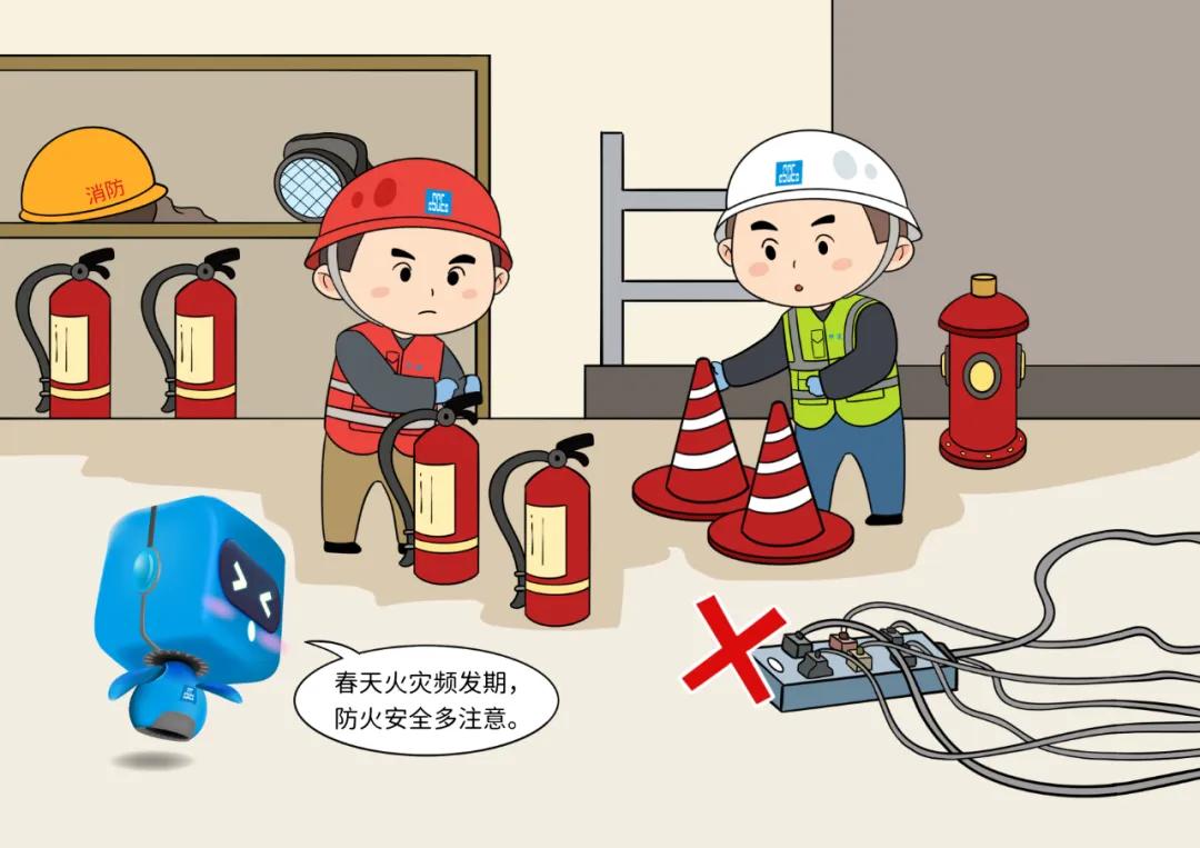 施工安全管理缺失7人遇难9人被追刑责