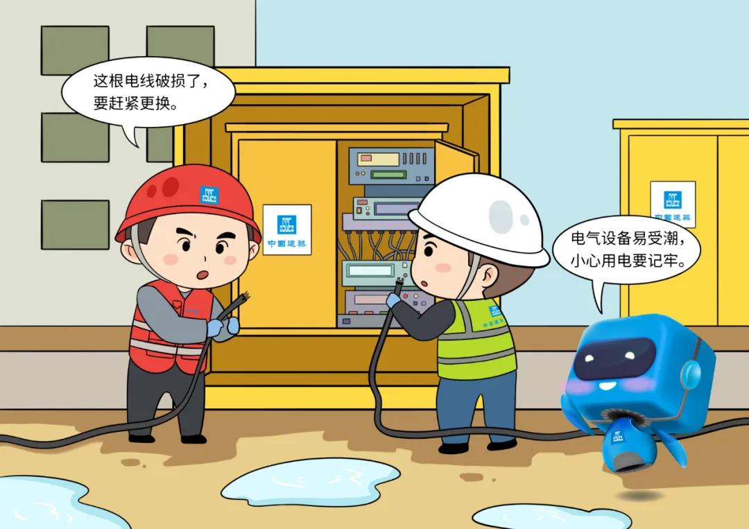 施工安全管理缺失,7人遇难!9人被追刑责!