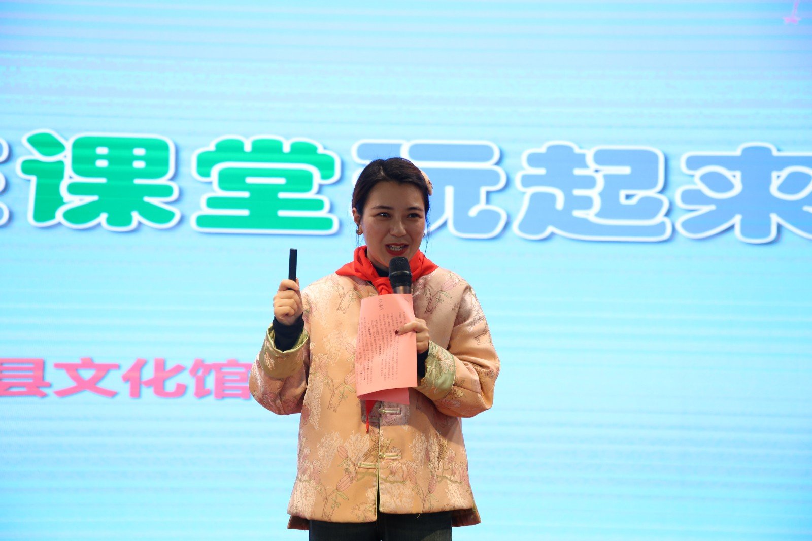 莒县五小校外辅导员聘任仪式暨传统文化进校园|辅导员