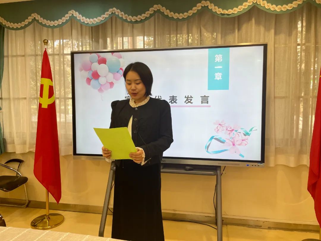 随后,家委代表大二班李逸潇的妈妈王晓敏女士,中三班王悦伊的妈妈钟璇