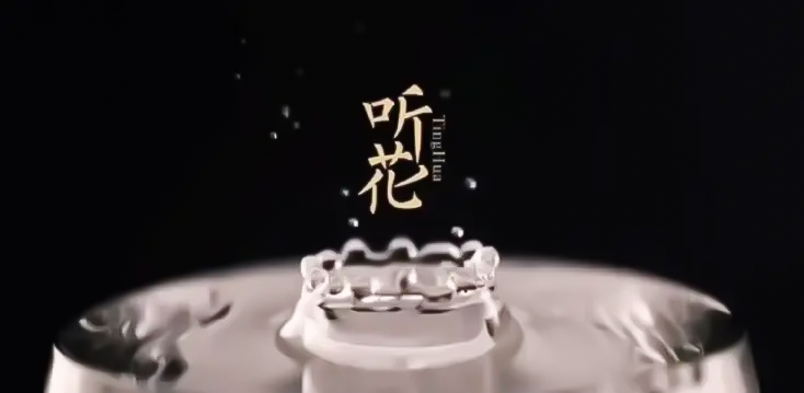 买听花酒,蠢富背后的文化逻辑_新浪财经_新浪网