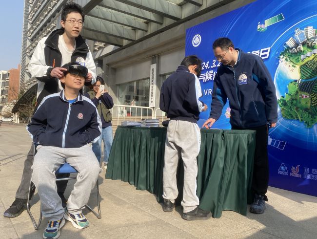 国家卫星气象中心:与风云卫星一起看气象|卫星_新浪财经_新浪网