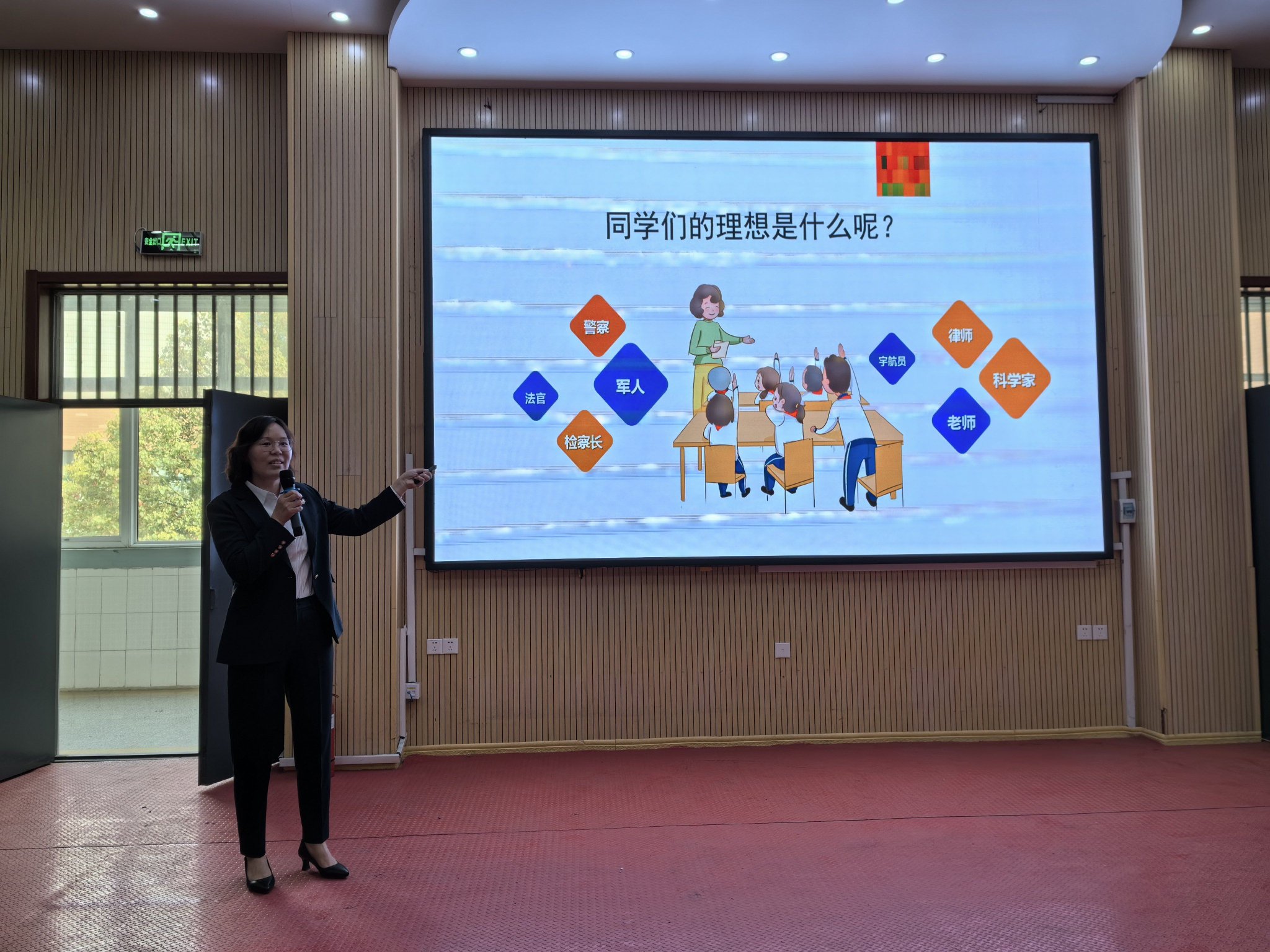 二七区佛岗小学:防校园欺凌,为成长护航|校园欺凌_新浪财经_新浪网