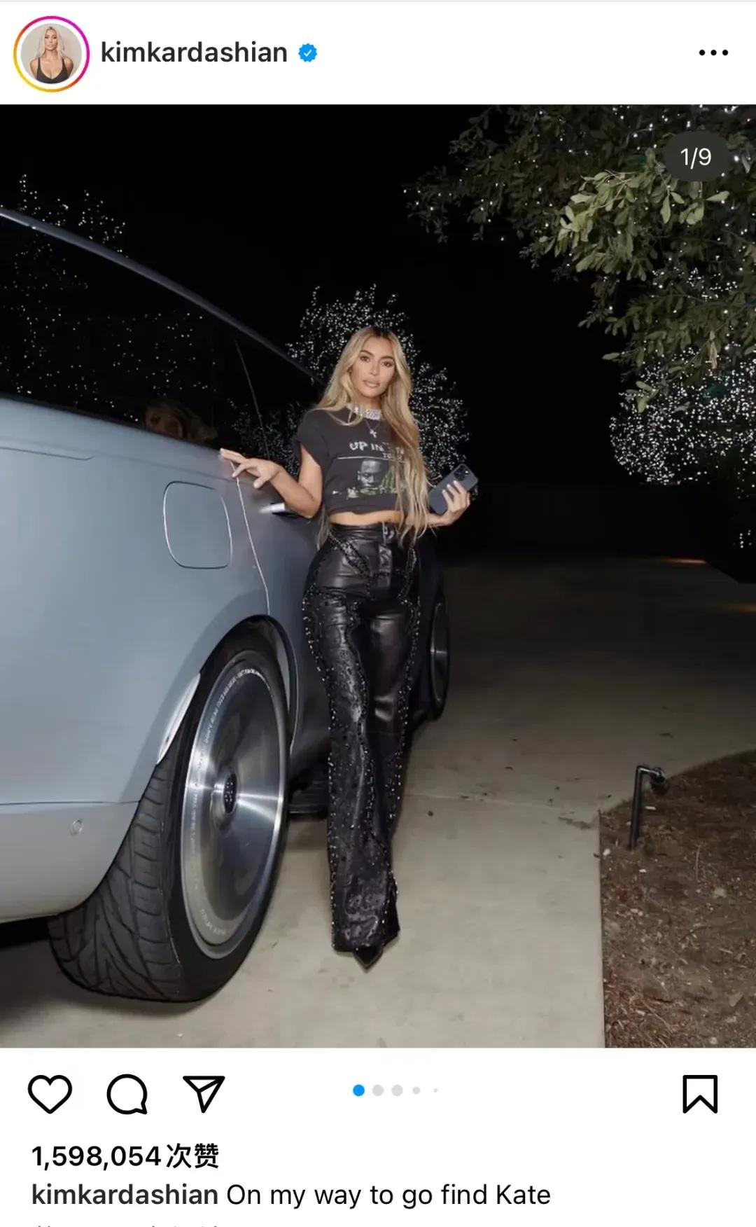 推出自己新产品时也不忘调侃凯特,发帖称"现在你们知道我为什么失踪了