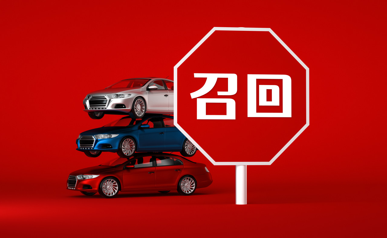 6万辆汽车被召回|进口奥迪_新浪财经_新浪网