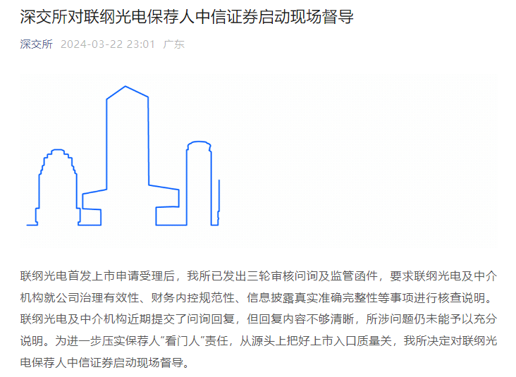 评论丨监测干预学生心理健康，“全覆盖”帮助每一个有需要的人