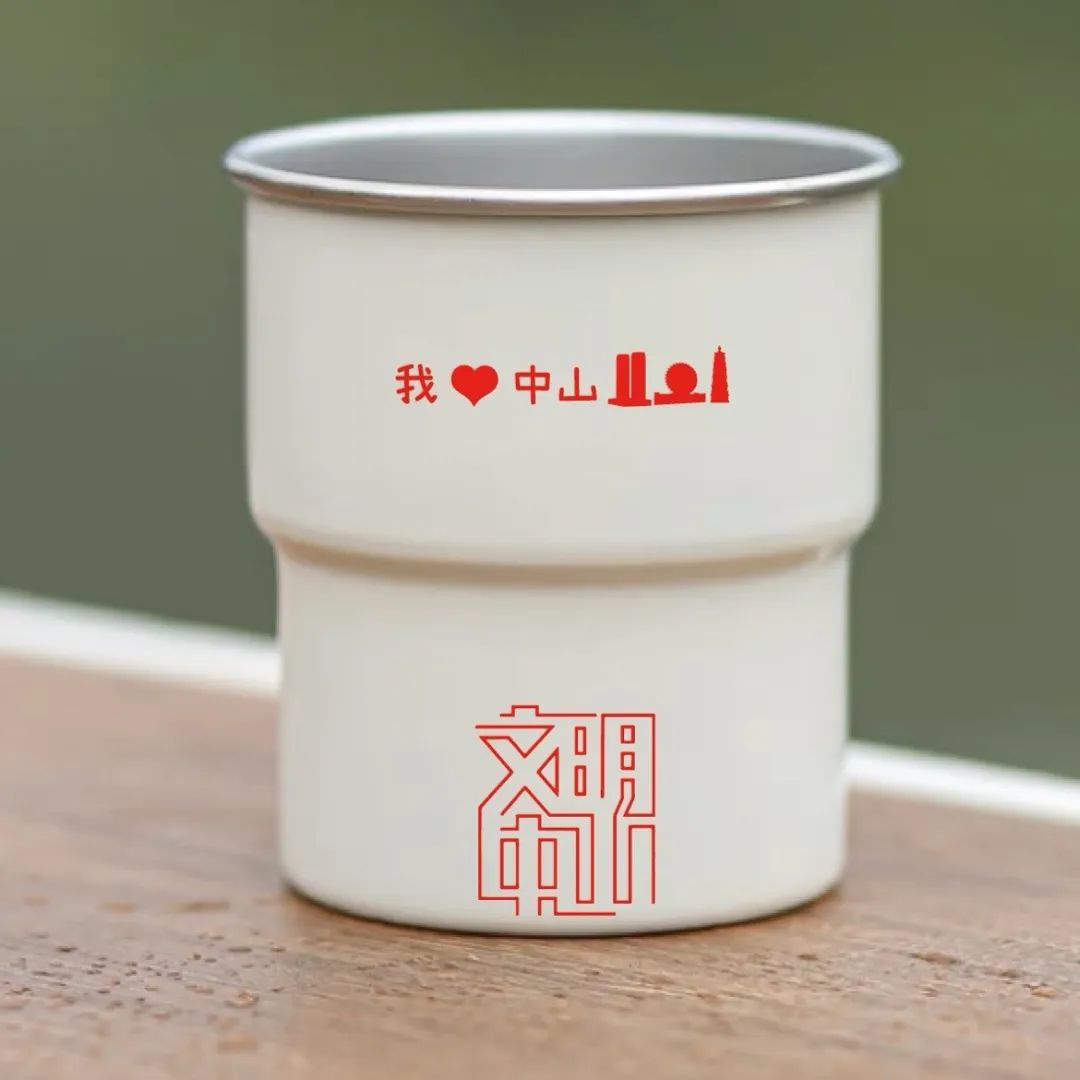 明天见超多礼品等你来领