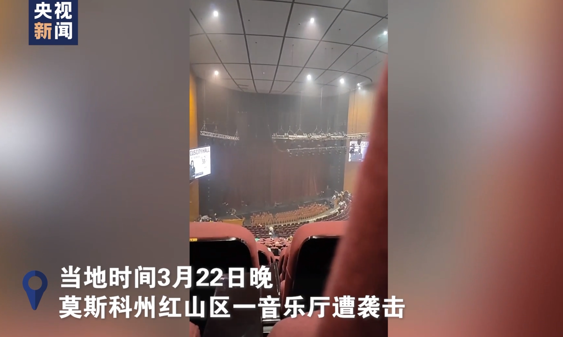11人被捕,包括4名直接参与嫌疑人!
