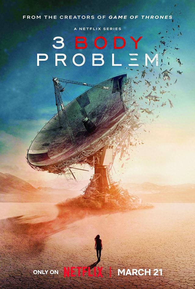 图片说明: 网飞版《三体》海报图片说明: 被拆成多人的"汪淼"图片说明